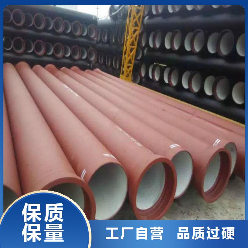 DN100球墨铸铁管批发商
