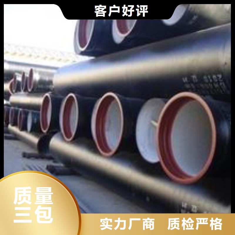 安县dn1000球墨铸铁管质量可靠