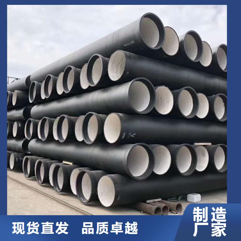 扶沟县dn1200球墨铸铁管当天报价