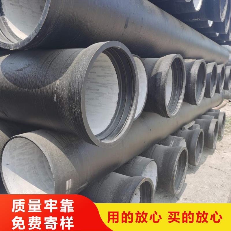 dn200球墨铸铁管每套价格