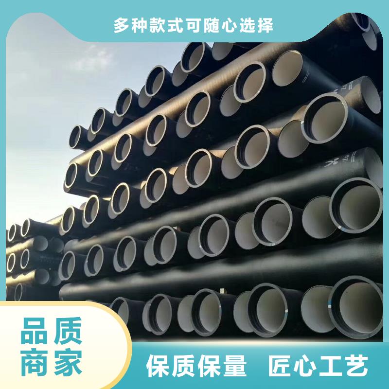 蒲江dn250球墨铸铁管出厂价格