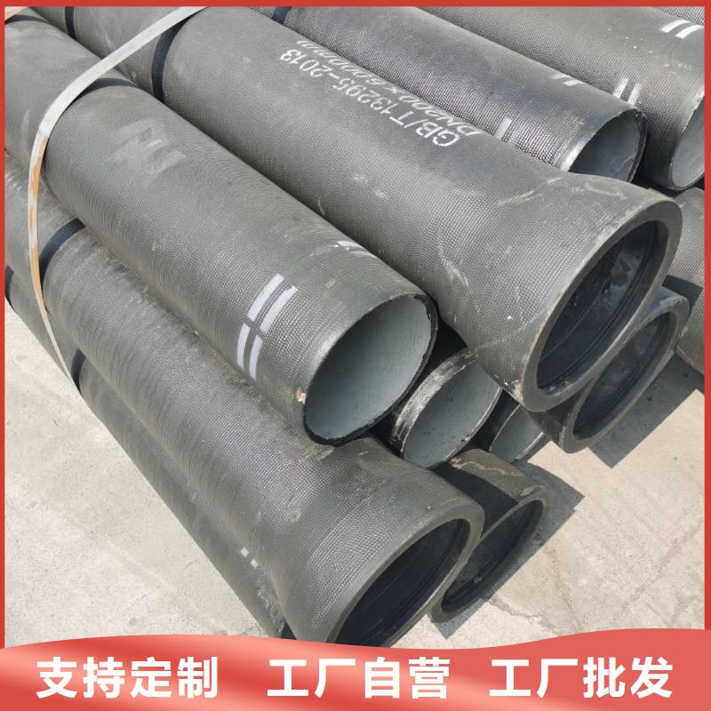 石楼县DN100球墨铸铁管美观耐用