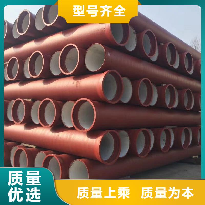 永胜离心球墨铸铁管供应