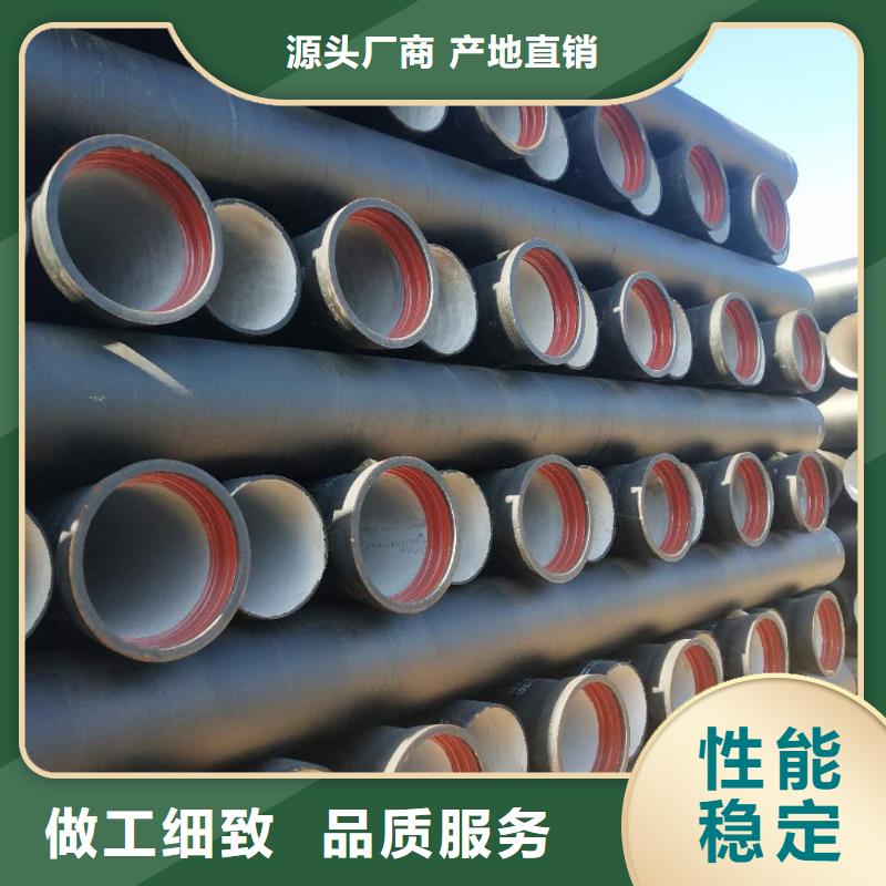 涟源dn600球墨铸铁管哪里卖