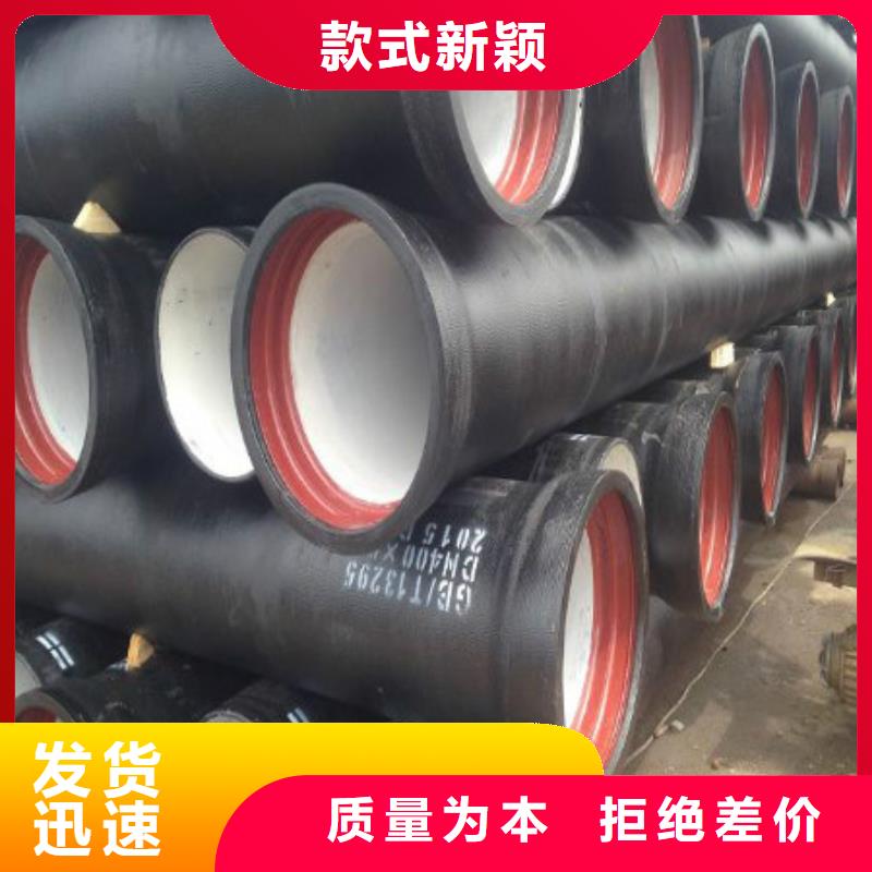dn350球墨铸铁管齐全