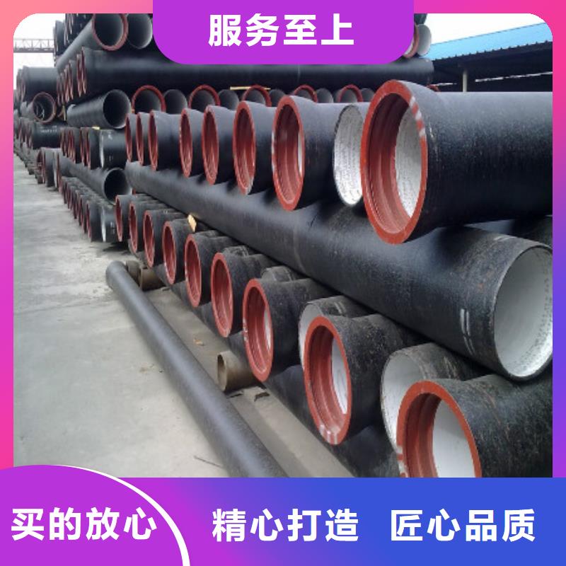 建平县K7球墨铸铁管质量优