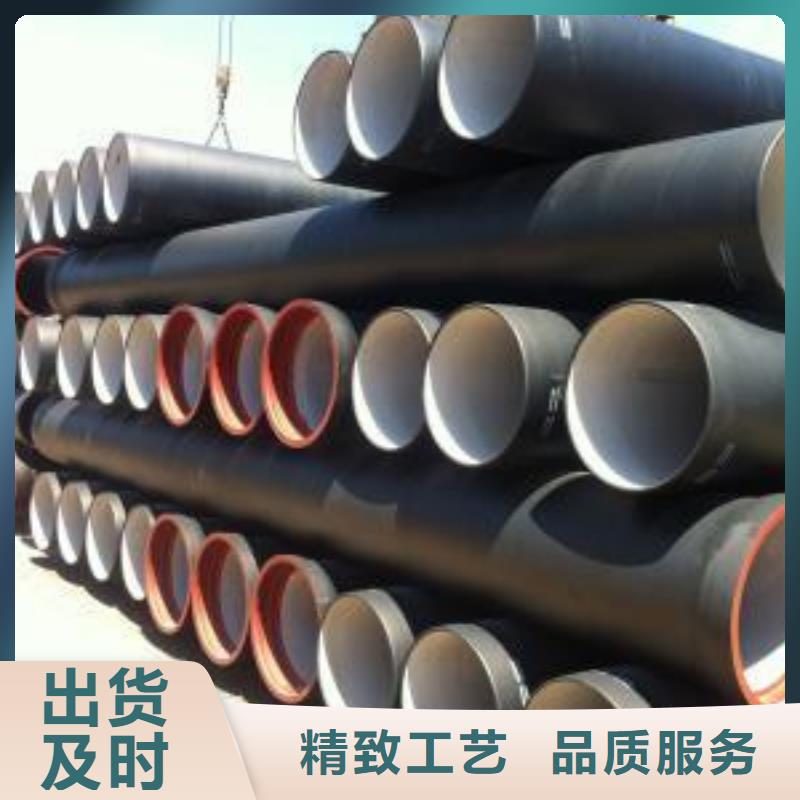dn350球墨铸铁管齐全
