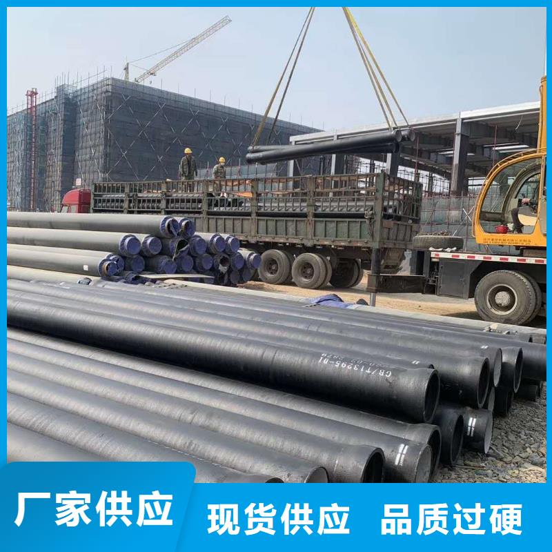 福安600*600球墨铸铁井盖专线送达