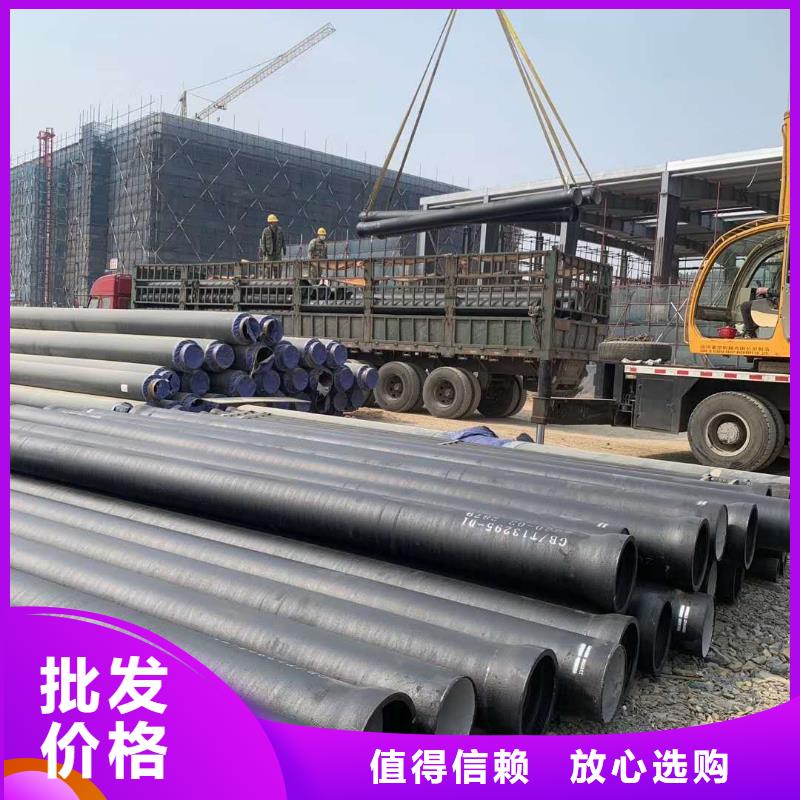 河津dn500球墨铸铁管欢迎采购