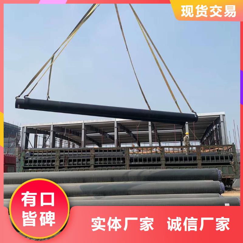 dn300球墨铸铁管厂家直销