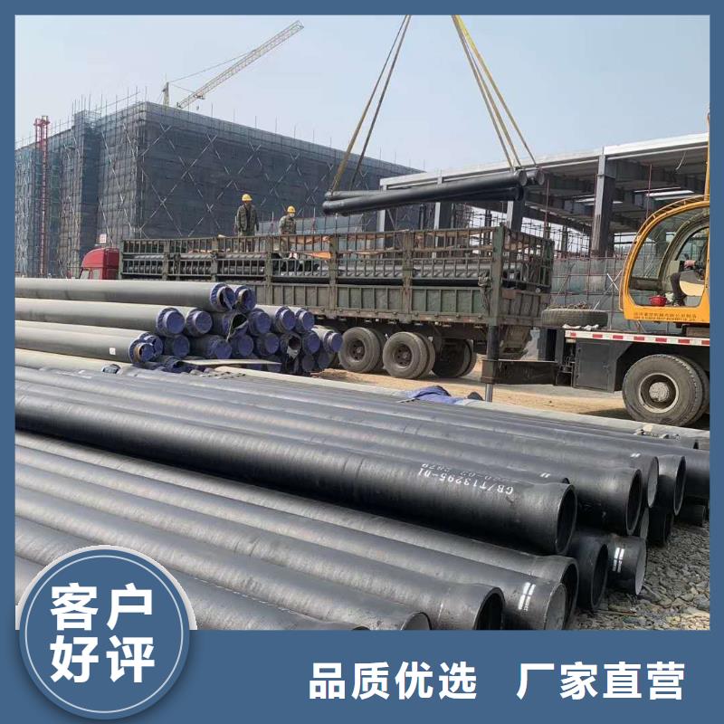 柏乡dn1000球墨铸铁管加工厂