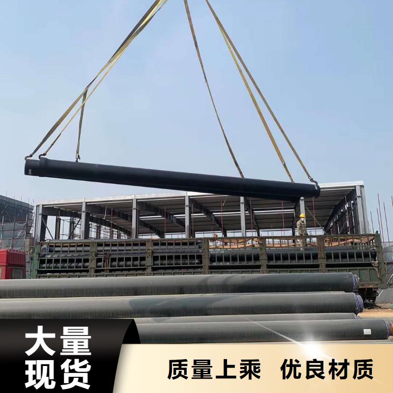 DN300球墨铸铁管直销