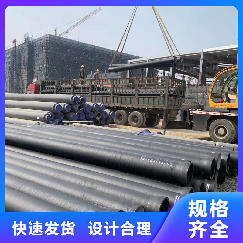 渭滨区K7球墨铸铁管大型工厂