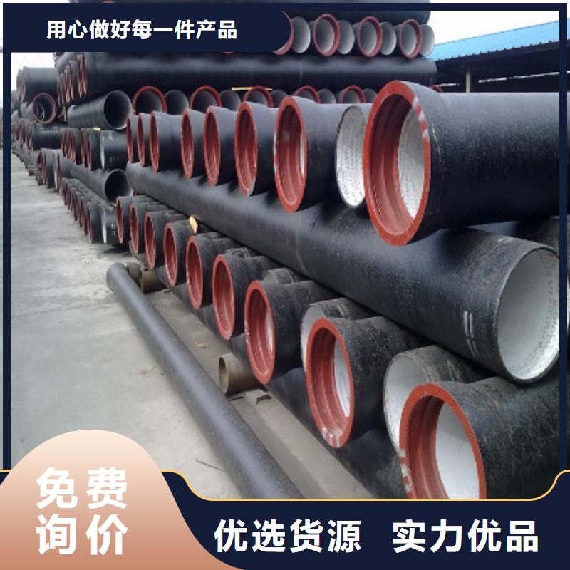 【球墨铸铁管球墨铸铁井盖无中间商厂家直销】
