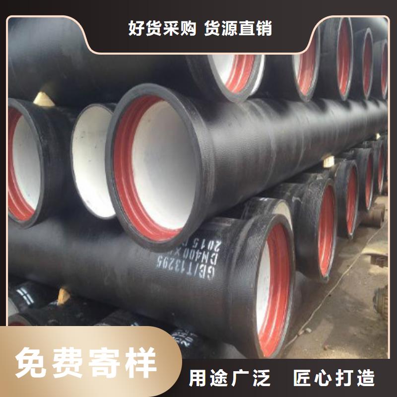 和龙区国标球墨铸铁管质量可靠