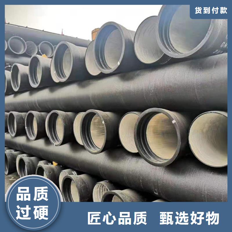 尤溪K9球墨铸铁管厂家定做