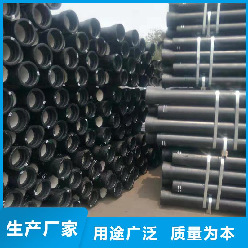 球墨铸铁管消防球墨铸铁管海量货源
