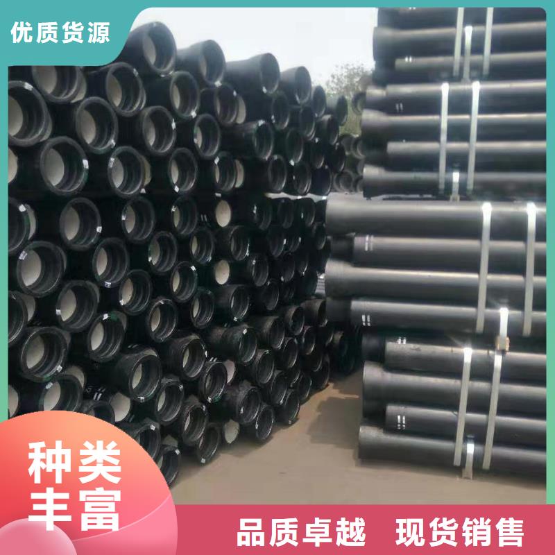 建水县给水球墨铸铁管生产销售基地
