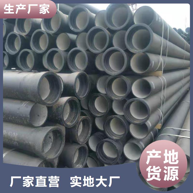 尤溪K9球墨铸铁管厂家定做