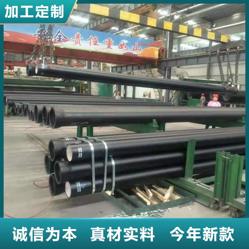 溆浦dn250球墨铸铁管价格详细介绍