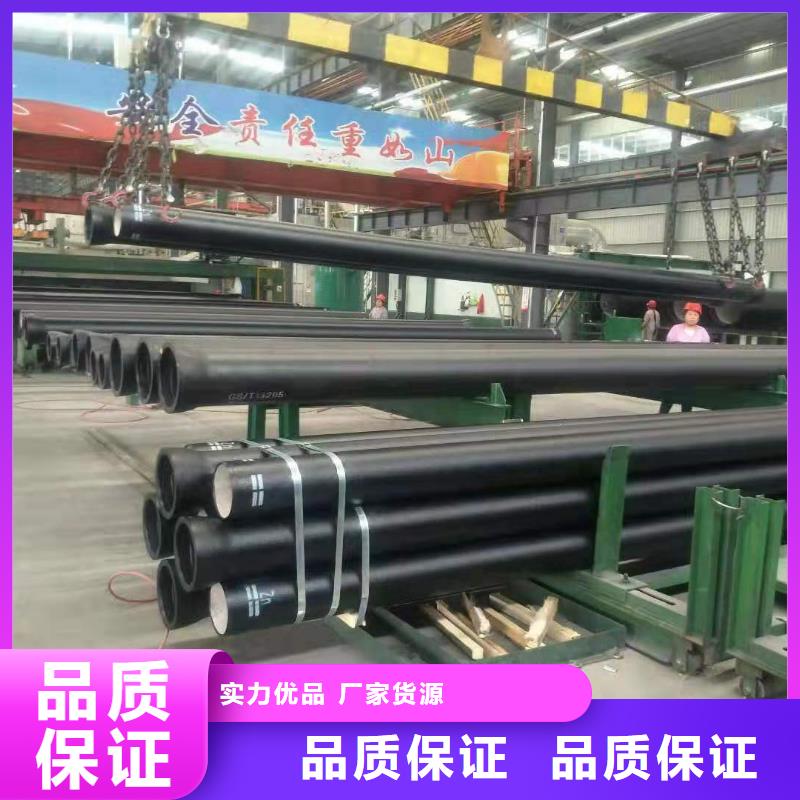 陆丰dn1000球墨铸铁管哪里发货