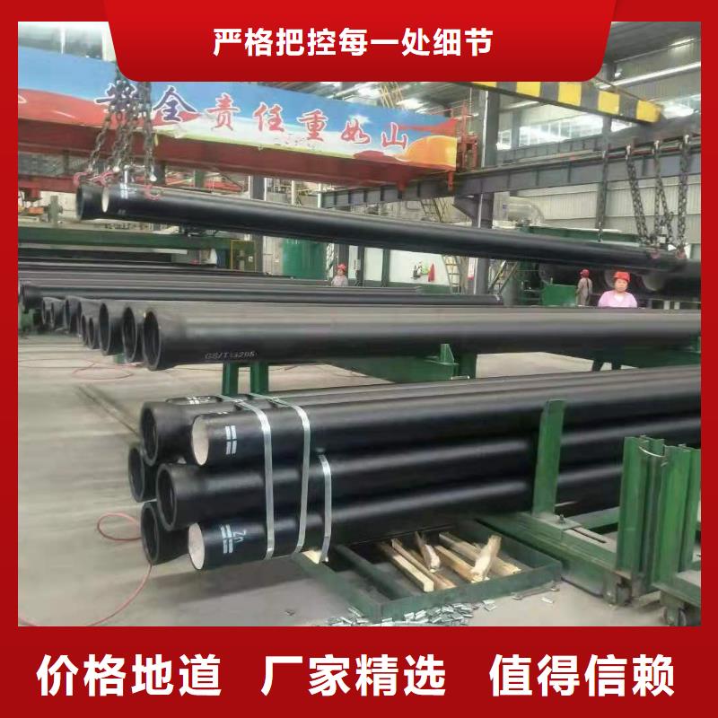 讷河消防球墨铸铁管来图定制