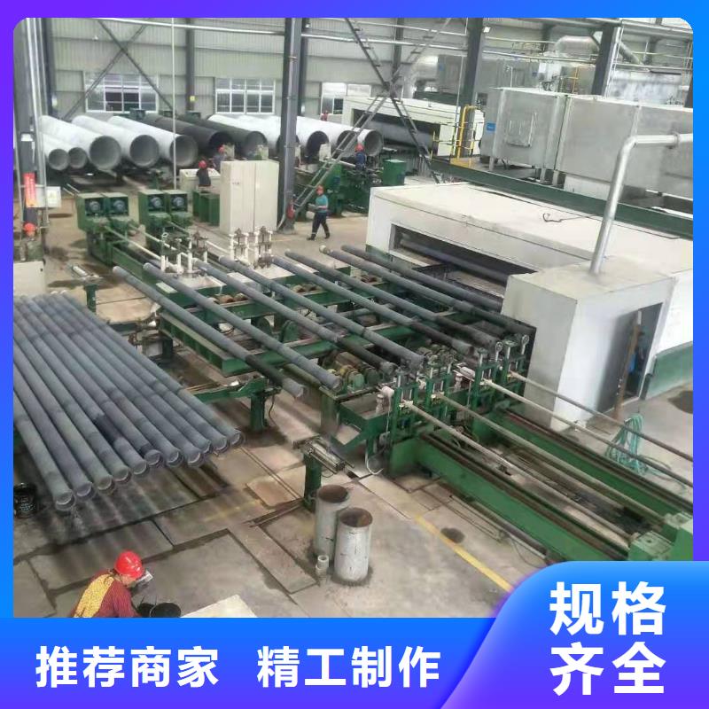 DN300球墨铸铁管直销