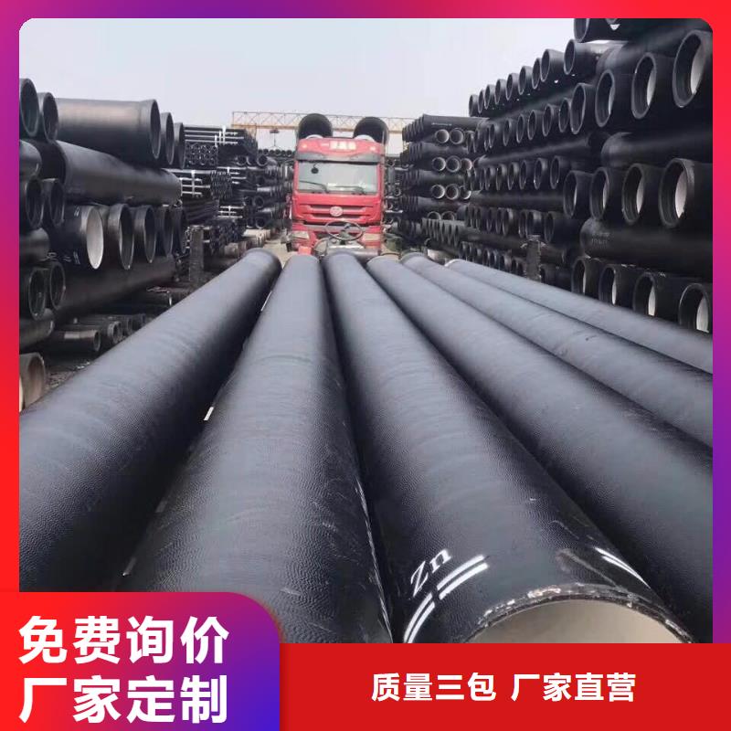 球墨铸铁管球墨铸铁篦子厂家