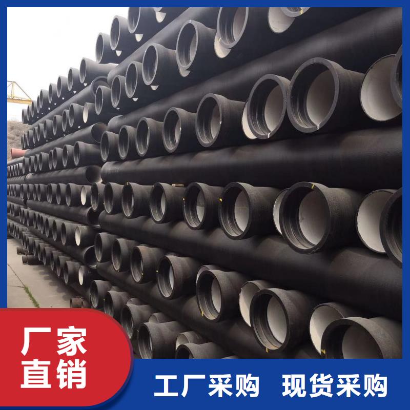 北湖消防球墨铸铁管大量采购
