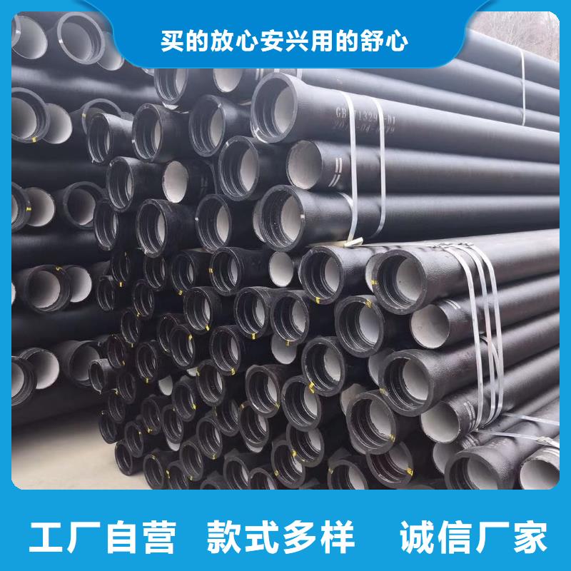 dn150球墨铸铁管新货报价