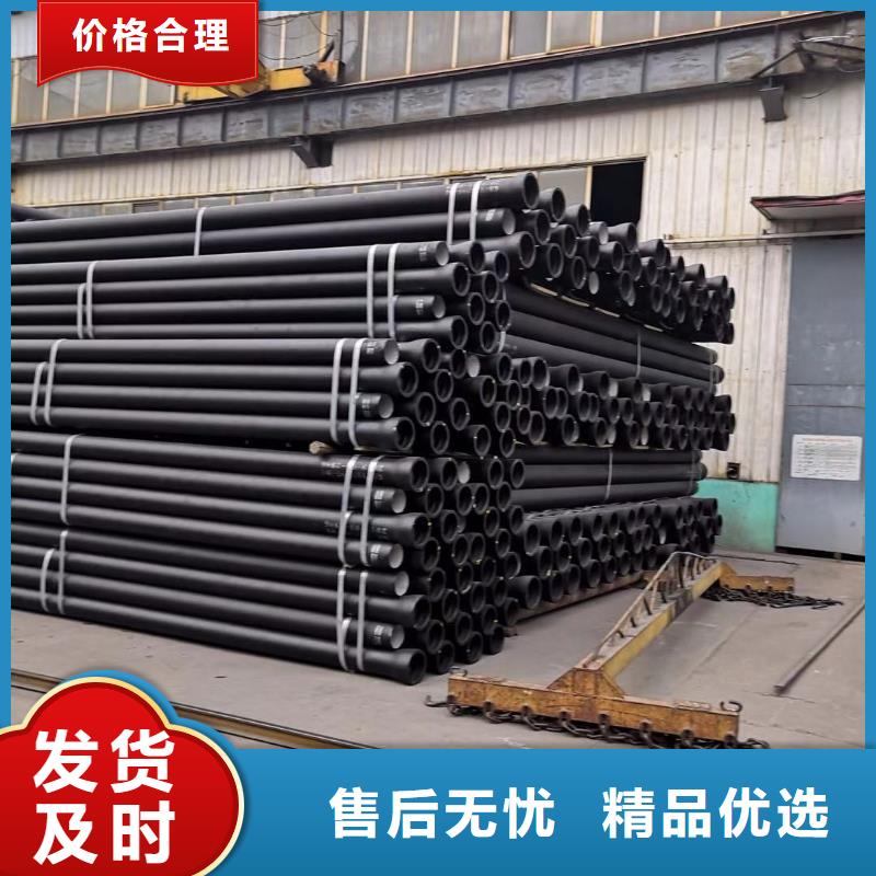 【球墨铸铁管】球墨铸铁井盖一对一为您服务