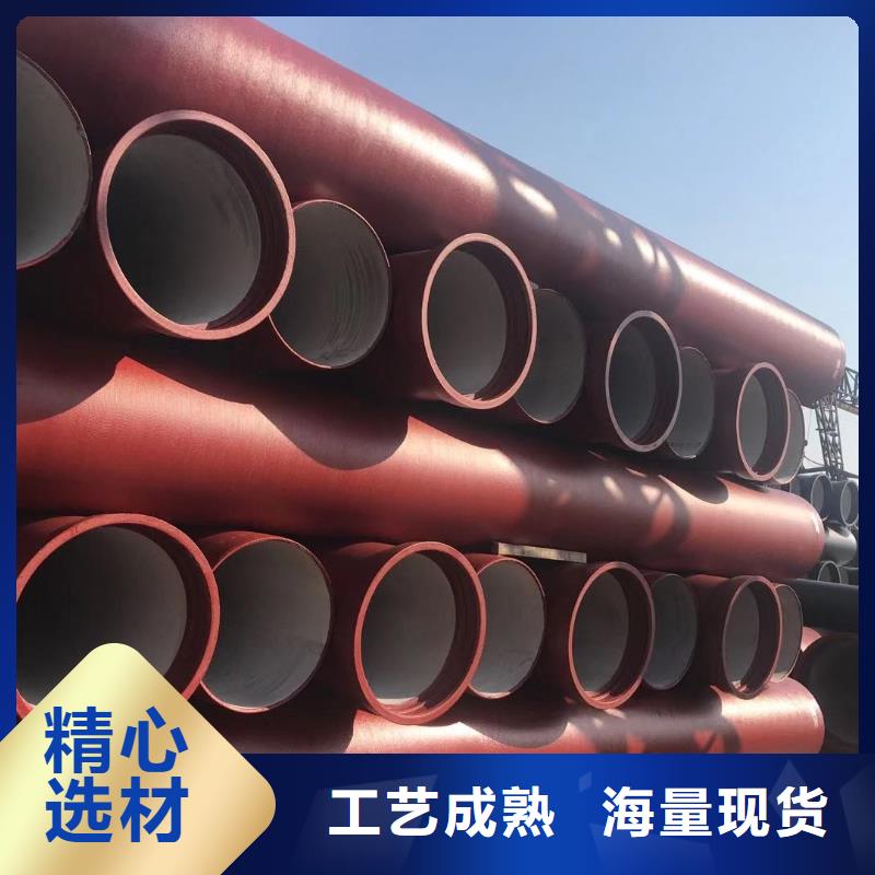 溆浦dn250球墨铸铁管价格详细介绍