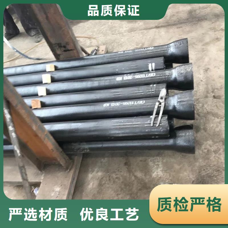 蒲江dn250球墨铸铁管出厂价格