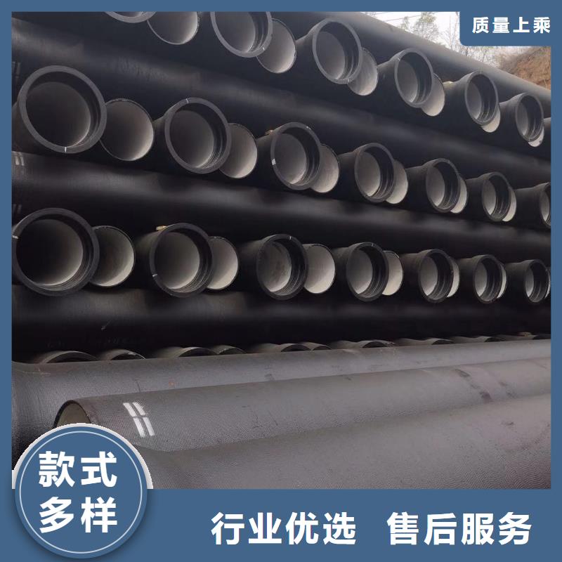 石楼县DN100球墨铸铁管美观耐用