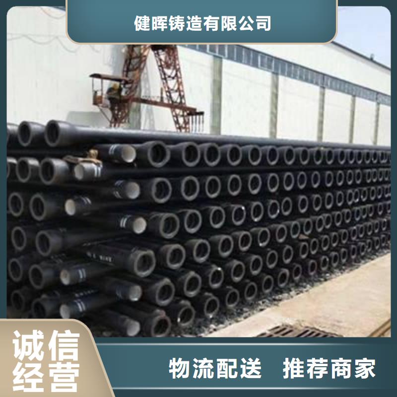 汨罗球墨铸铁井盖近期单价＞可以优惠