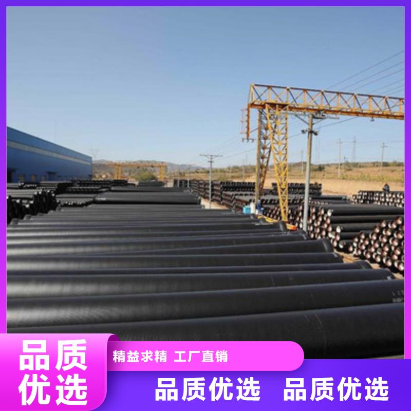 渭滨区K7球墨铸铁管大型工厂