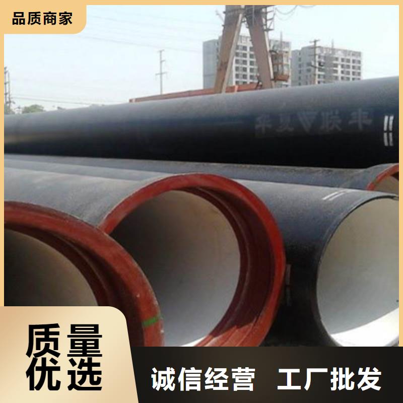 K9球墨铸铁管直销