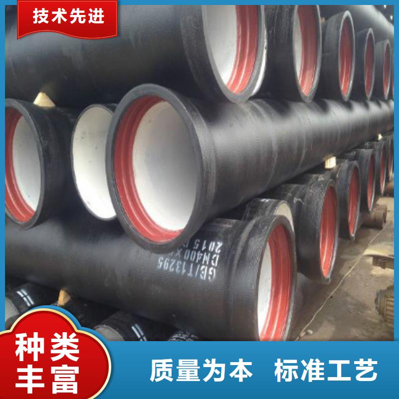 压力球墨铸铁管2025年