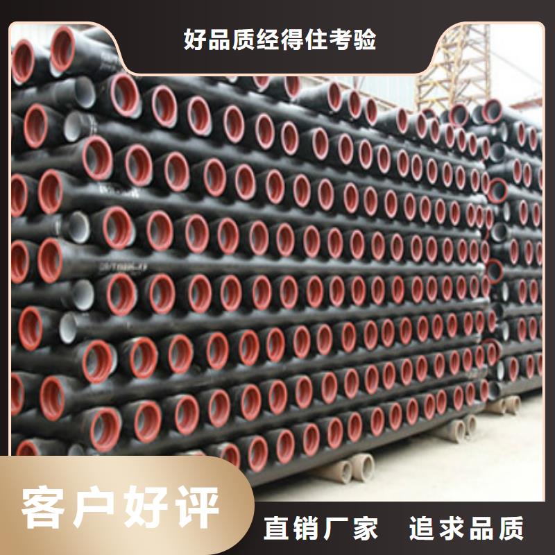 柘荣圆形花边球墨井盖一吨价格