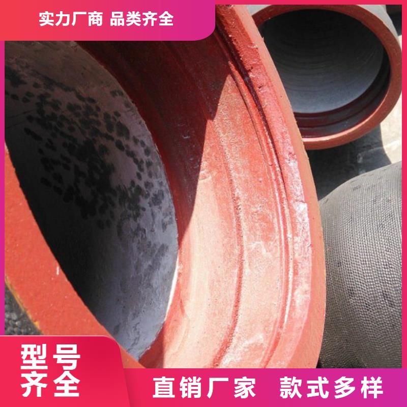 压力球墨铸铁管2025年