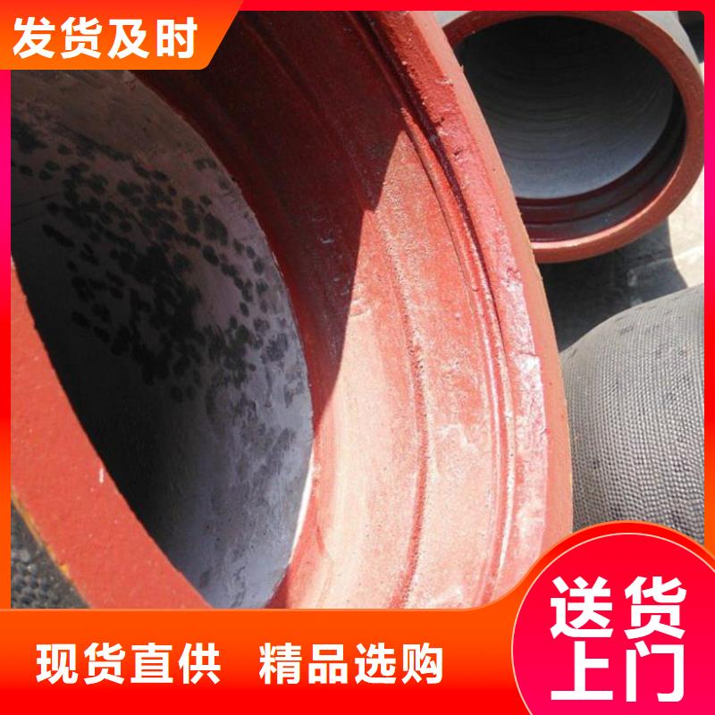 DN300球墨铸铁管直销