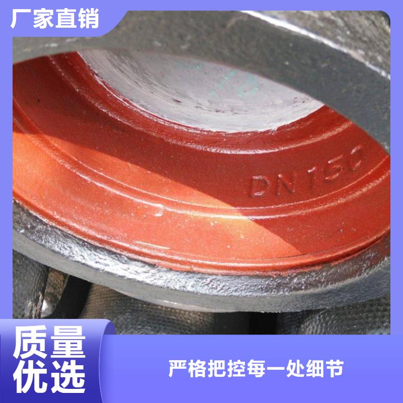 柘荣圆形花边球墨井盖一吨价格