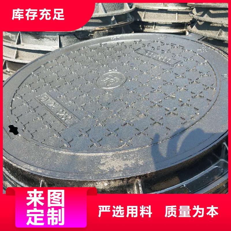 德化A15球墨铸铁井盖