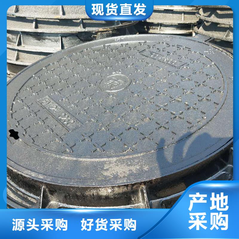 崇川700*700方形铸铁井盖铸造辉煌
