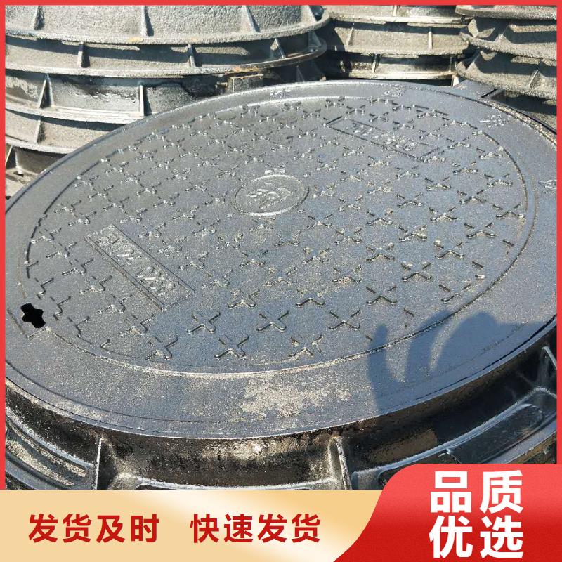 崇信县送货上门球墨铸铁隐形井盖