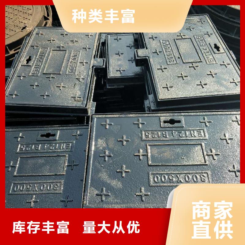 罗山承插一体式横截沟口碑