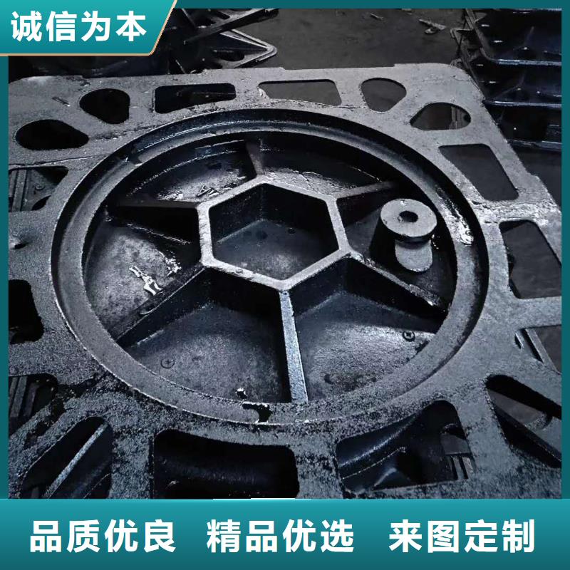 平湖700污水井盖火
