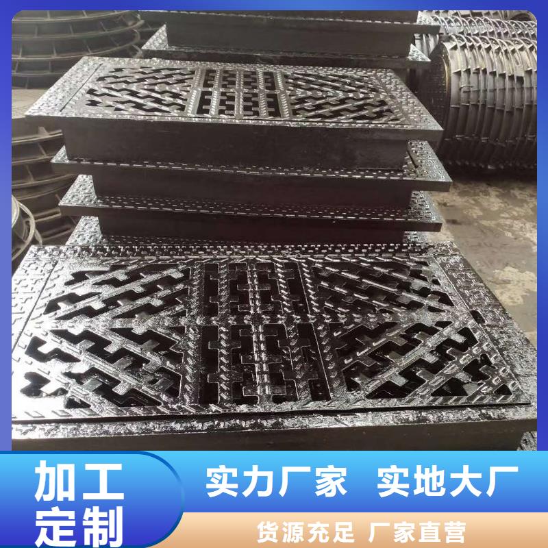 汨罗700*800球墨铸铁井盖点击