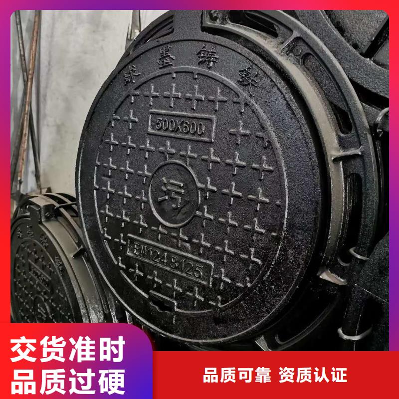 绥滨CJ3012球墨铸铁井盖品牌