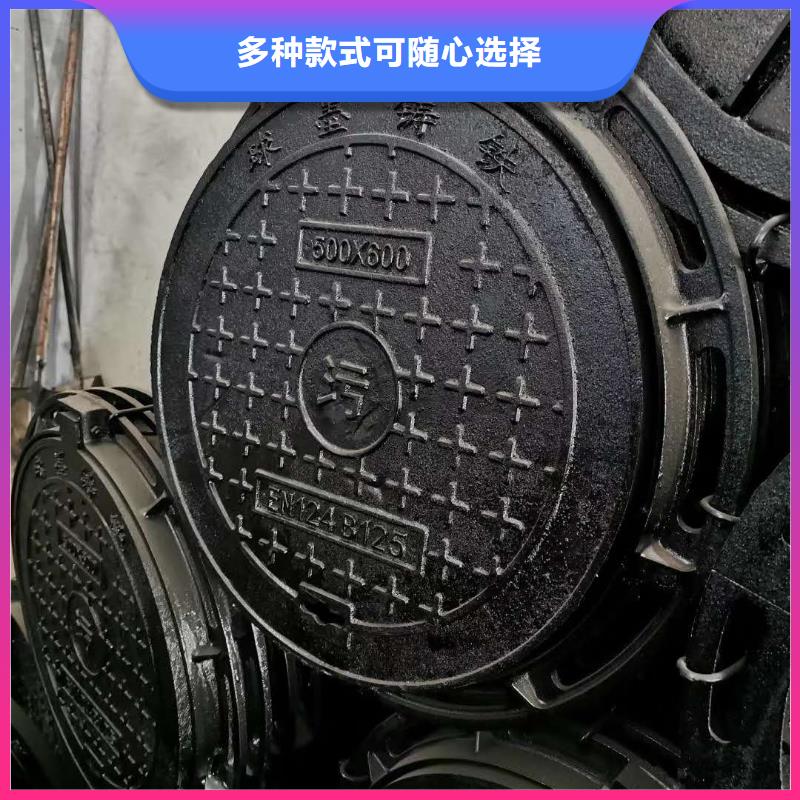 重型CJ3012球墨铸铁井盖价格